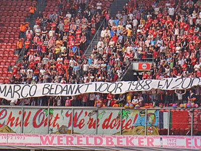 Άρχισαν από νωρίς τα… όργανα στην Ολλανδία